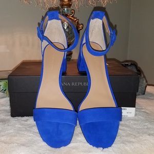 Royal Blue Block Heeled Sandals